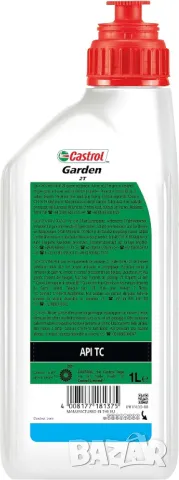 Двутактово масло CASTROL GARDEN 2T 1л, снимка 2 - Градинска техника - 49337211