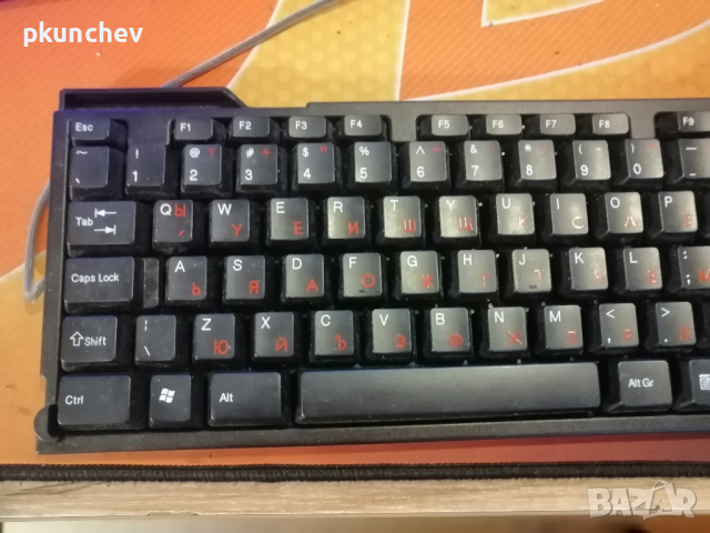 USB клавиатура с кирилица. , снимка 5 - Клавиатури и мишки - 44810251