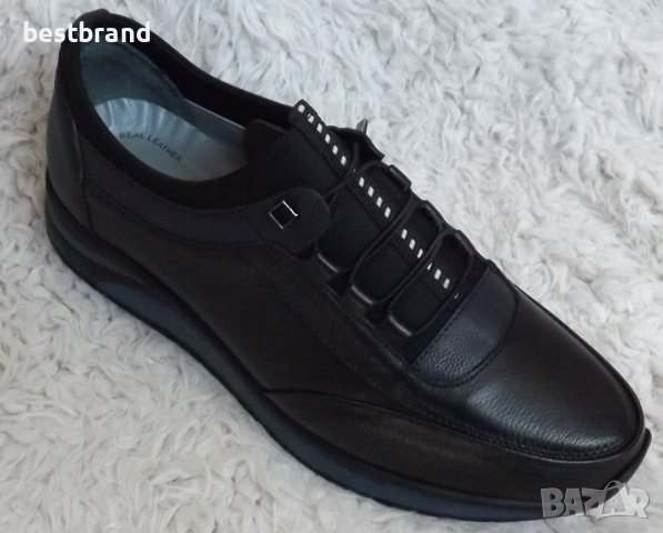 Обувки, спортни, естествена кожа, код 172/ББ1/74, снимка 1 - Спортни обувки - 39066747