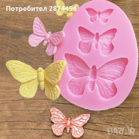 3802 Форма с пеперуди, снимка 2 - Форми - 38910553