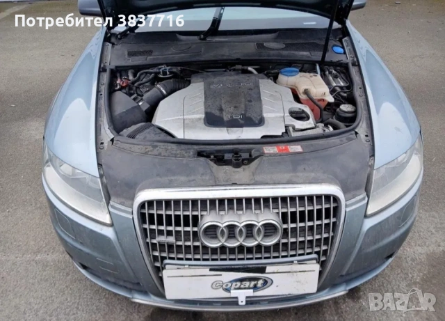 Audi A6 4F C6 Allroad ASB мотор KHC автоматична скоростна кутия диференциал HNN 233 коне за части, снимка 6 - Части - 54347869
