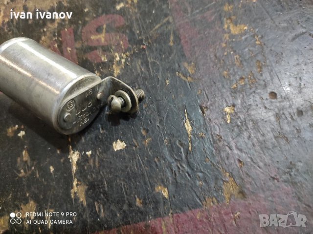 Реле Мигачи