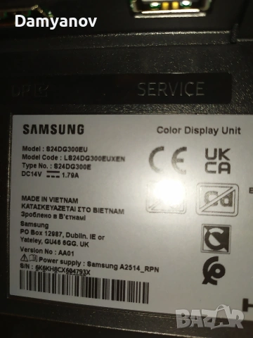 Гейминг Монитор Samsung Odyssey G3, снимка 6 - Монитори - 53223150