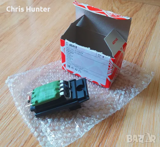 Съпротивление/реостат/резистор за климатик/парно (Febi Bilstein - 45415) за Ford Focus Mk1, снимка 1