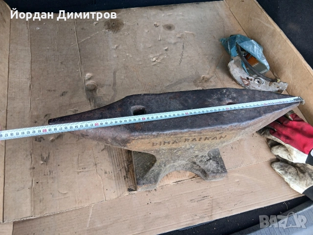 ГОЛЯМА НАКОВАЛНЯ 65КГ+, снимка 7 - Хидравлични и пневматични чукове - 54241046