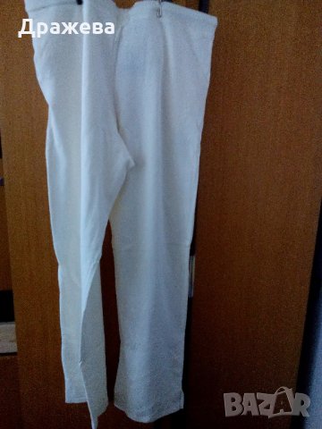 Дамско долнище La Redoute Maxi-ново, с етикет, снимка 2 - Спортни екипи - 29676445