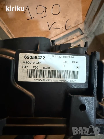 Части за bmw f30 f31 190 ks 184ks дизел, снимка 12 - Части - 50653439