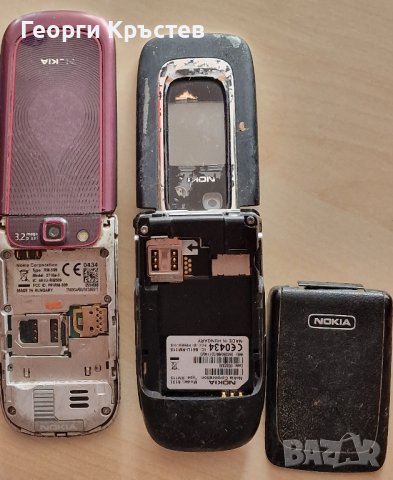 Nokia 3710a и 6131 - за ремонт, снимка 17 - Nokia - 42206615