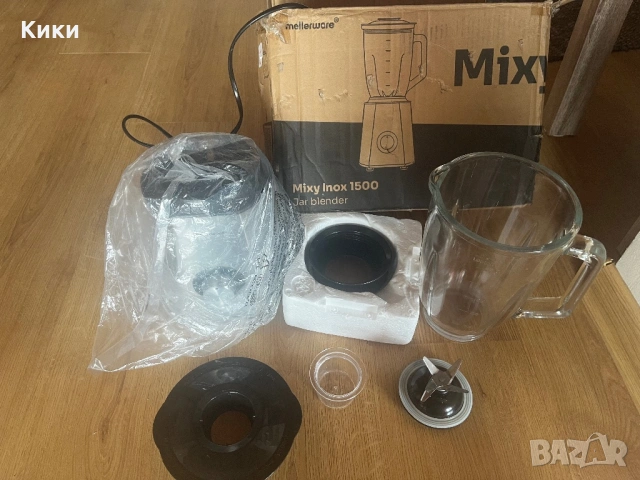 Блендер Mellerware, снимка 6 - Блендери - 54355905