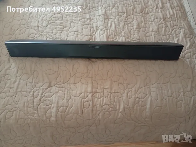 Стандартен саундбар