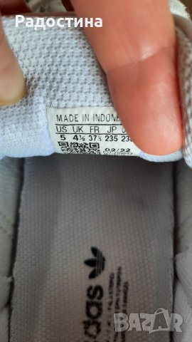 Детски маратонки Адидас номер 37, снимка 5 - Детски маратонки - 42484728