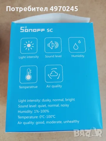 sonoff sc сензорен център, снимка 2 - Друга електроника - 56383247