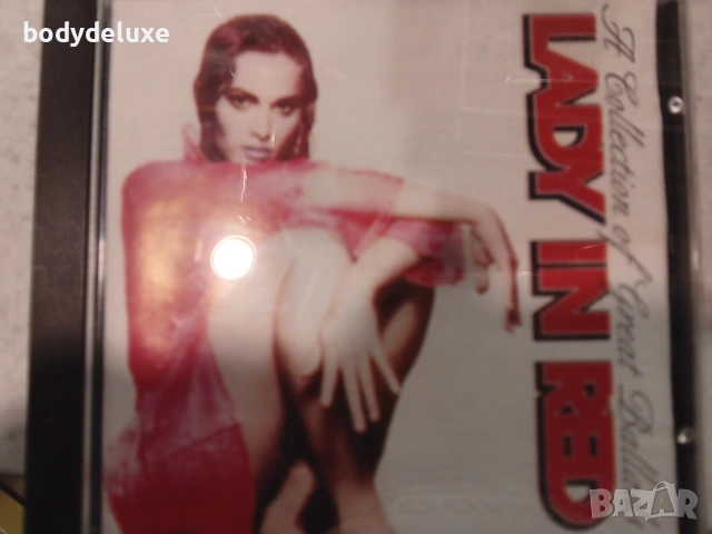 аудио дискове с компилации, снимка 10 - CD дискове - 34003875