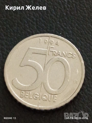 Шест монети от цял свят УРУГВАЙ, МОЛДОВА, АНГЛИЯ за КОЛЕКЦИОНЕРИ 25423, снимка 4 - Нумизматика и бонистика - 51401012