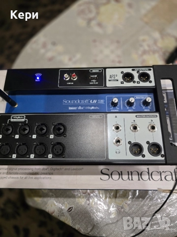 Саундкрафт UI12 нов!, снимка 4 - Други - 51986219