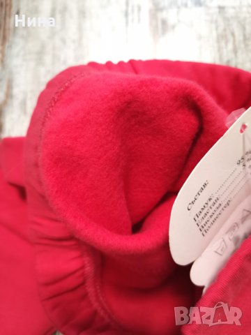 Вата бебешки клин, снимка 2 - Панталони и долнища за бебе - 34995394