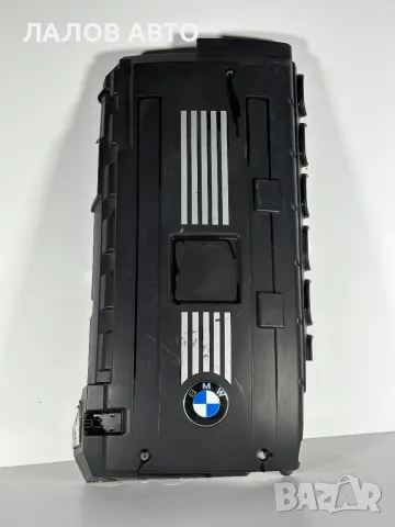 Декоративна Кора Двигател BMW N53/ N54 (06-13г) Dekorativna Kora Dvigatel BMW N53 / N54