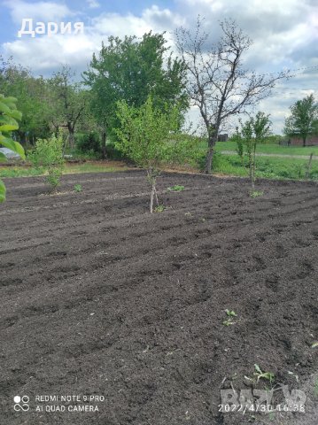 Парцел с право на строеж, снимка 6 - Парцели - 36630622