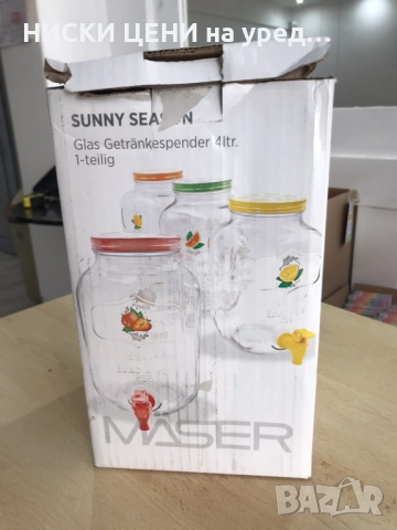 Стъклен буркан с канелка, снимка 2 - Други стоки за дома - 51690923