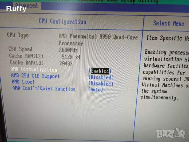 Комплект процесор AMD X4 9950 BE и дъно Asus M2A-VM HDMI + РАМ и охлаждане, снимка 12 - Дънни платки - 48592538