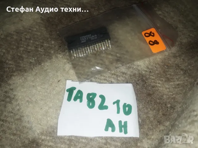 TDA различни видове , снимка 4 - Други - 49251181