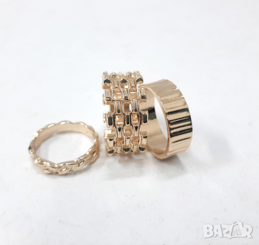 Комплект от 3 пръстена (8.3), снимка 2 - Пръстени - 44668844