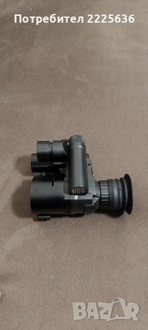 дигитална насадка 