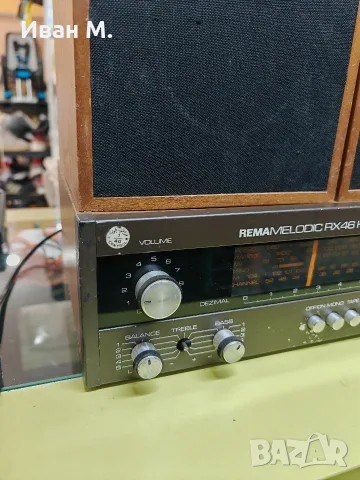 Ресиивър REMA RX 46 , снимка 9 - Ресийвъри, усилватели, смесителни пултове - 56503629