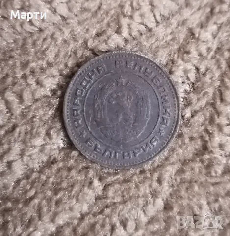 Лот от Стари монети , снимка 4 - Колекции - 49621935