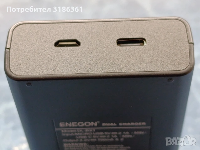 Зарядно за батерии NP-BX1 ,Sony фото и видео, снимка 3 - Батерии, зарядни - 54065798