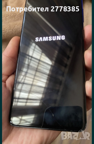 продавам самсунг s20+, снимка 5 - Samsung - 44567190