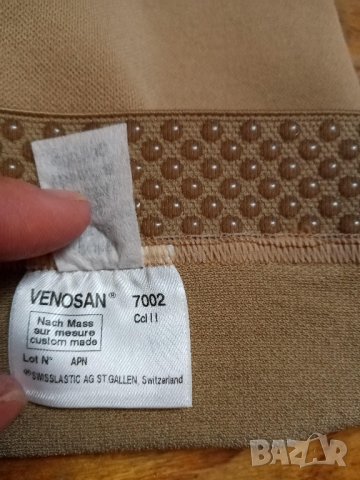 2 бр. VENOSAN 7002 compression Чорапи със силиконова лента. Код 1469, снимка 11 - Дамски чорапи - 35482007