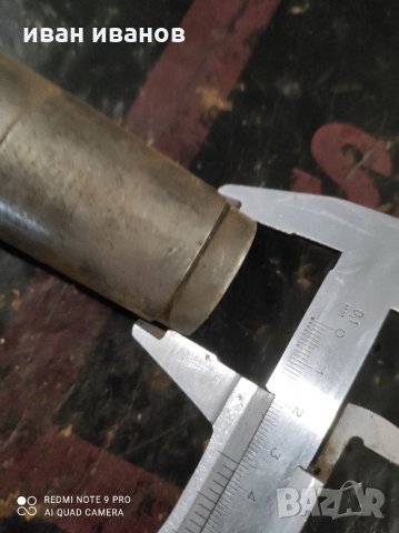 Цангодържач, снимка 3 - Стругове - 31880620