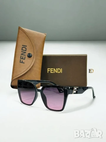 очила с калъф и кутия имат ув защита versace christian dior fendi , снимка 12 - Слънчеви и диоптрични очила - 50731670