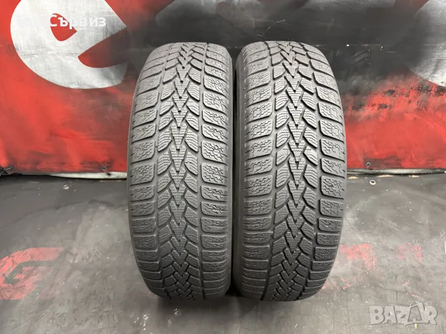 195 65 15, Зимни гуми, Dunlop WinterResponse2, 2 броя, снимка 3 - Гуми и джанти - 56197615