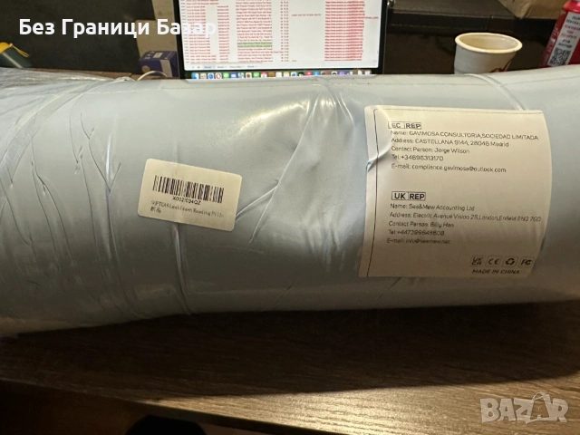 Нова мека Детска подова възглавница с облегалка за стая игра четене дете, снимка 2 - Други - 54191652