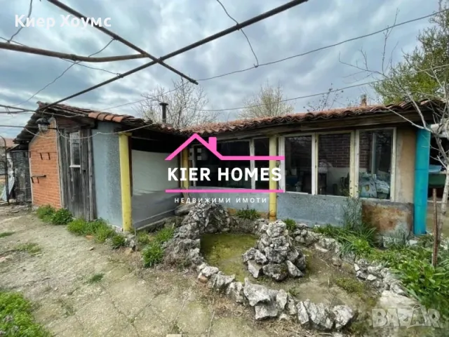 *** Двуетажна къща в град Меричлери, област Хасково ***, снимка 12 - Къщи - 50390764