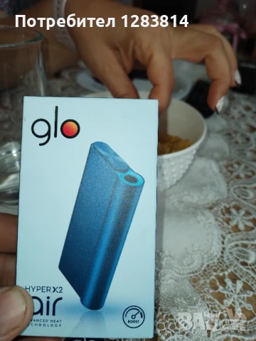 Glo електронни цигара