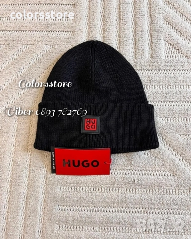 Мъжка шапка Hugo/IM54s