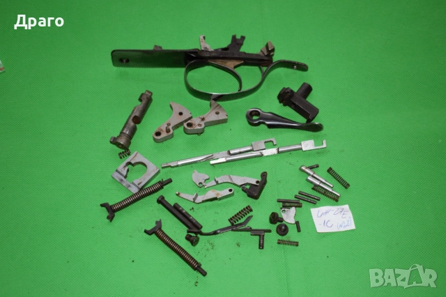 Лот части за ловна пушка ИЖ-27Е-1С (№2)