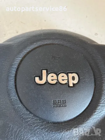 айр баг волан jeep kj айр баг волан jeep kj, снимка 2 - Части - 56137789