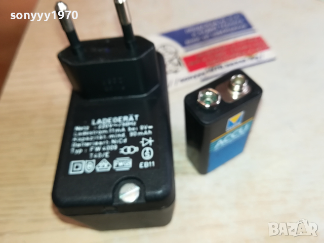 VARTA CHARGER+VARTA 9V BATTERY-ВНОС SWISS 1603241719, снимка 2 - Друга електроника - 44794701