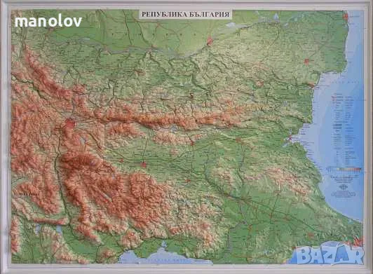 Релефна карта на България., снимка 3 - Ученически пособия, канцеларски материали - 22724301
