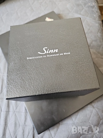 Sinn Diving Watch U1, снимка 7 - Мъжки - 52498161