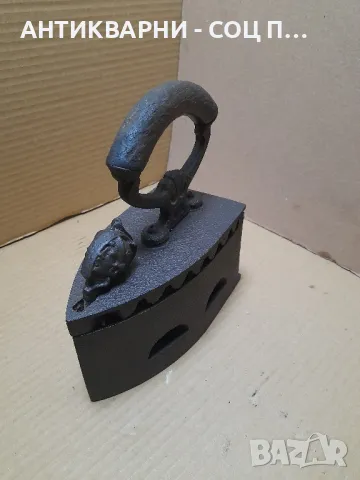 Стара Чугунена Ютия На Жар., снимка 2 - Антикварни и старинни предмети - 48733588