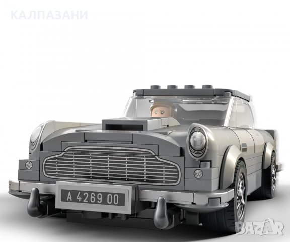 LEGO® Speed Champion 76911 - 007 Aston Martin DB5, снимка 4 - Конструктори - 38785795