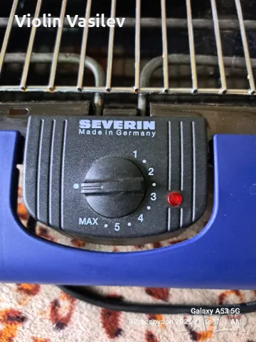 Скара Severin Нова, снимка 12 - Скари - 49021197