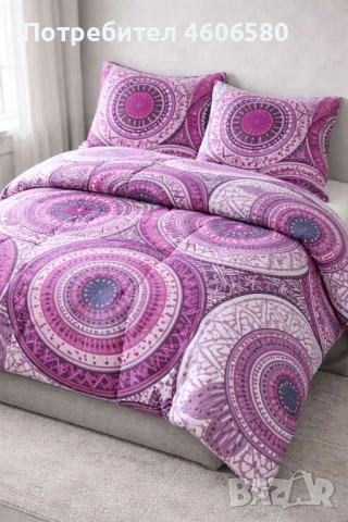 🌞 Летни завивки 180×220 см