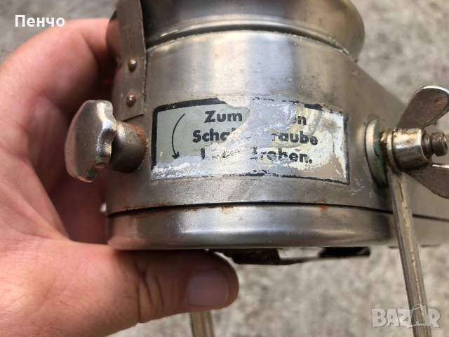 стара немска сигнална лампа /прожектор/ "DOMINIT"- WWII, снимка 13 - Антикварни и старинни предмети - 51548966