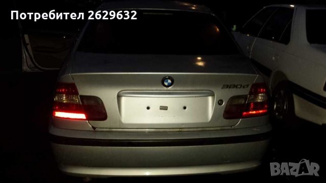 BMW E46, снимка 5 - Автомобили и джипове - 29445155